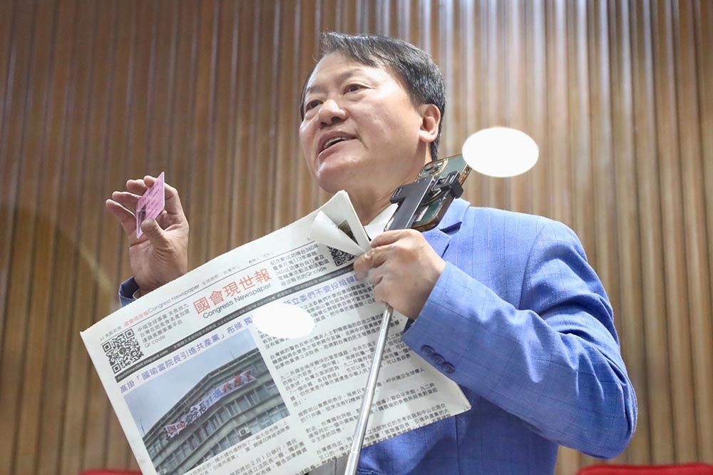 陳長宏在韓國瑜當選立法院長後，當場高喊「恭喜草包院長！」（資料照片／王侑聖攝）
