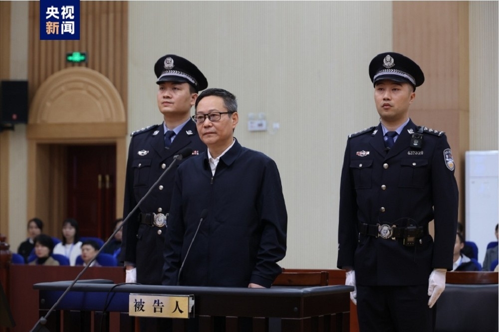 前中国招商银行行长田惠宇在任职的25年内，涉嫌收贿等多起不法案件，获利超过22亿元，一审被判死缓。（取自央视）(photo:UpMedia)