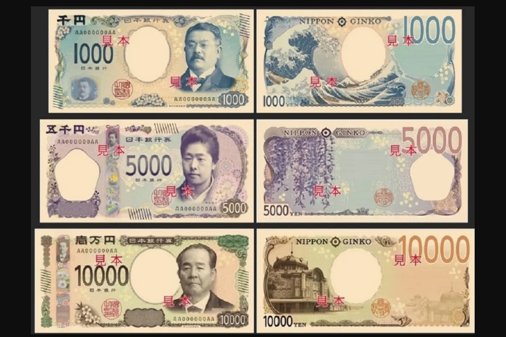 日本新版的1000、5000、1萬日圓鈔票將從7月起開始流通。（取自@saveourplanet_9）