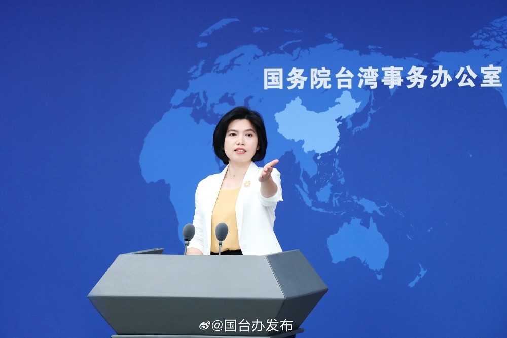 針對中國快艇翻覆釀死事故，國台辦發言人朱鳳蓮21日表示，要求台灣鄭重向遇難者家屬道歉、嚴懲相關人員。（取自中國國台辦微博）