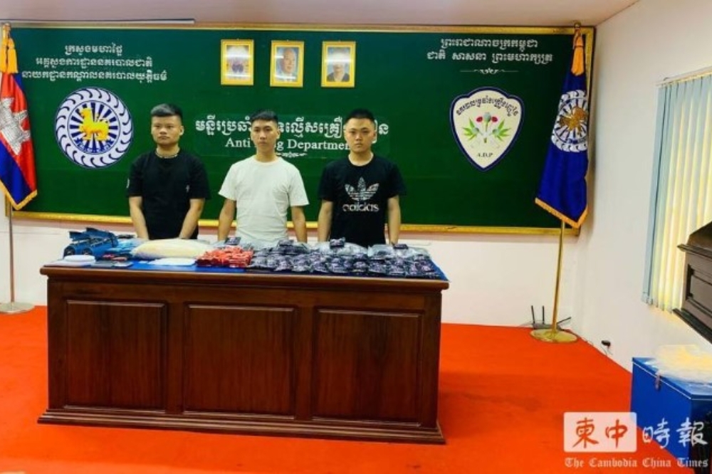 柬埔寨緝毒警方在金邊偵破一起毒品案，逮捕3名台灣男子。（翻攝自《柬中時報》）