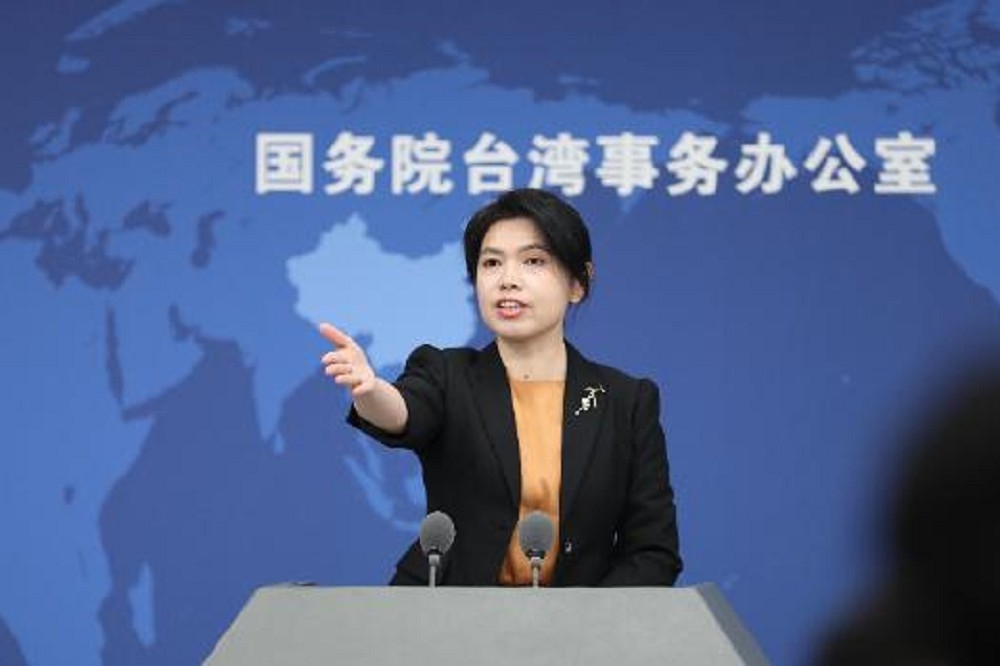 中國國台辦發言人28日在例行記者會上，批評我國海委會主委管碧玲。（取自澎湃新聞）