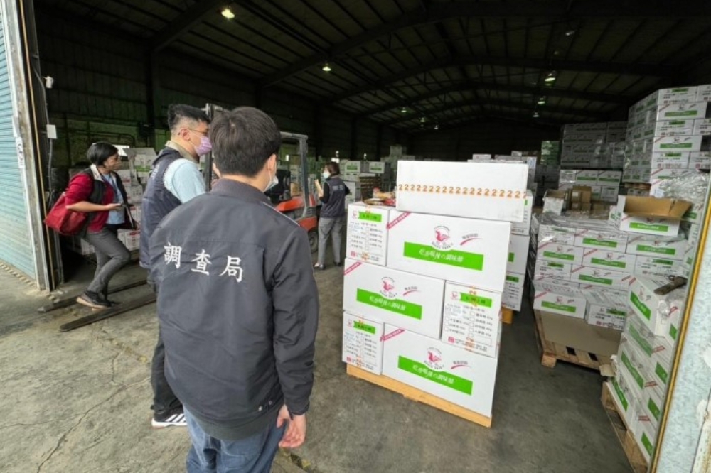 濟生公司斗六廠涉嫌變造SGS檢測報告，銷售含蘇丹紅的辣椒粉，已遭檢調查扣。（雲林地檢署提供）
