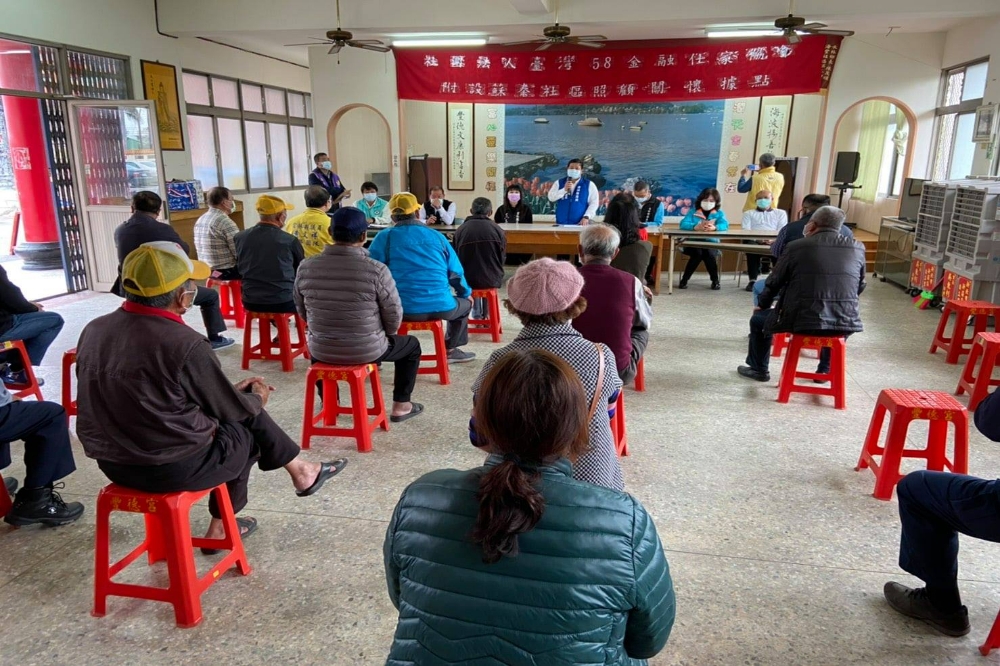 台灣58金融仕家協會打著辦理社區老人照護的幌子，向地方政府詐領數百萬志工費。（擷取自雲林縣政府社會處）
