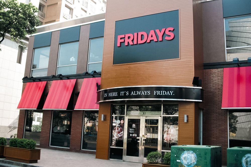 「TGI FRIDAYS 桃園餐廳」即將於 3/24 正式歇業！（TGI FRIDAYS 提供）