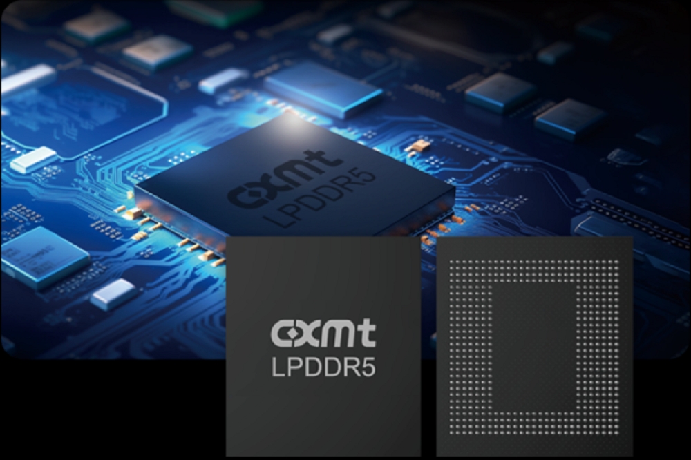 美國正在考慮將晶片製造商長鑫存儲（CXMT）在內的6家中國公司列入黑名單。（取自長鑫存儲官網）