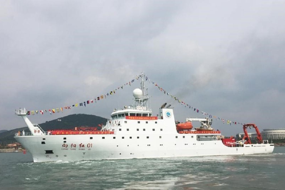 中國的「向陽紅」系列科學調查船，2個月來2艘在印度洋附近出沒，引方印度警惕。（取自中新網）