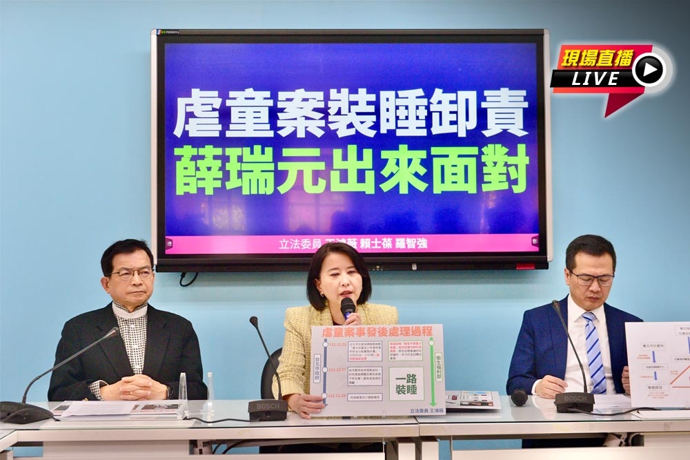 對於台北市男童遭保母虐死一案，國民黨立委王鴻薇、羅智強下午將開記者會譴責衛福部卸責。（張哲偉攝）