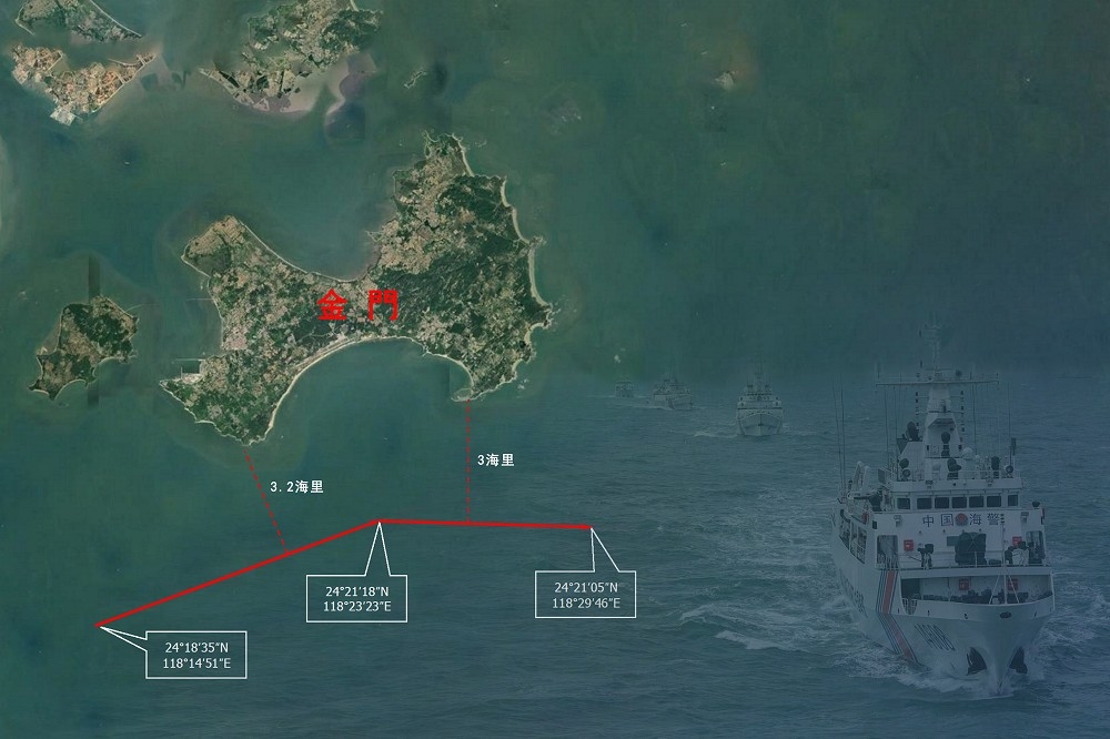 中國海警局證實福建海警在金門附近海域，編隊進行執法任務。（取自中國海警局網站）