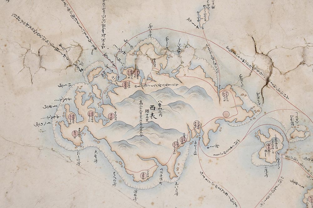 麻州一名二戰老兵的遺物包含22件琉球古文物，圖為其中一張沖繩群島的手繪地圖。（美聯社）