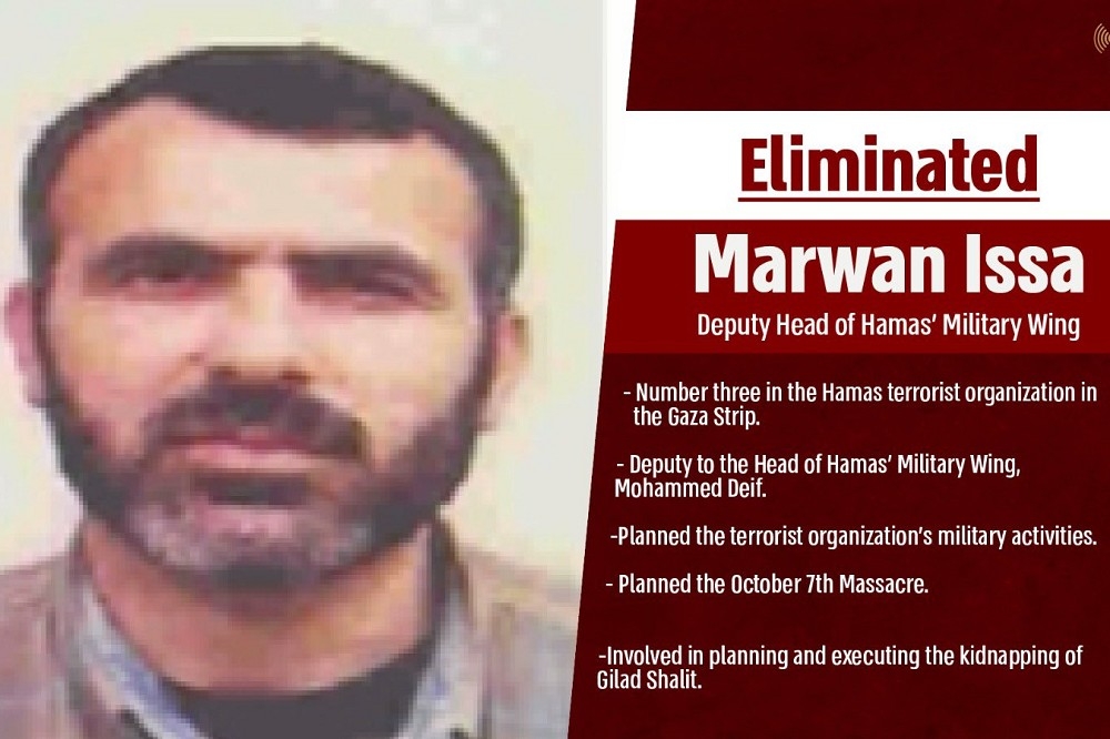 以色列軍方證實，擊斃哈瑪斯第3號人物伊薩（Marwan Issa）。（取自X平台@IDFSpokesperson）