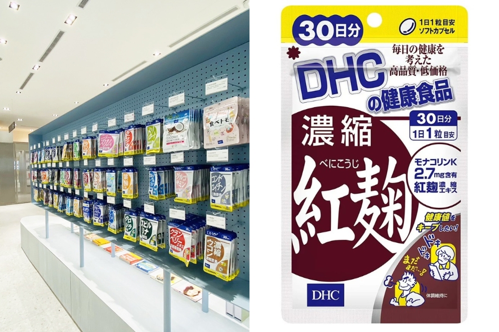 日本保健大廠DHC因使用「小林製藥」問題紅麴原料，宣布回收相關產品。（合成照片／取自DHC臉書、官網）