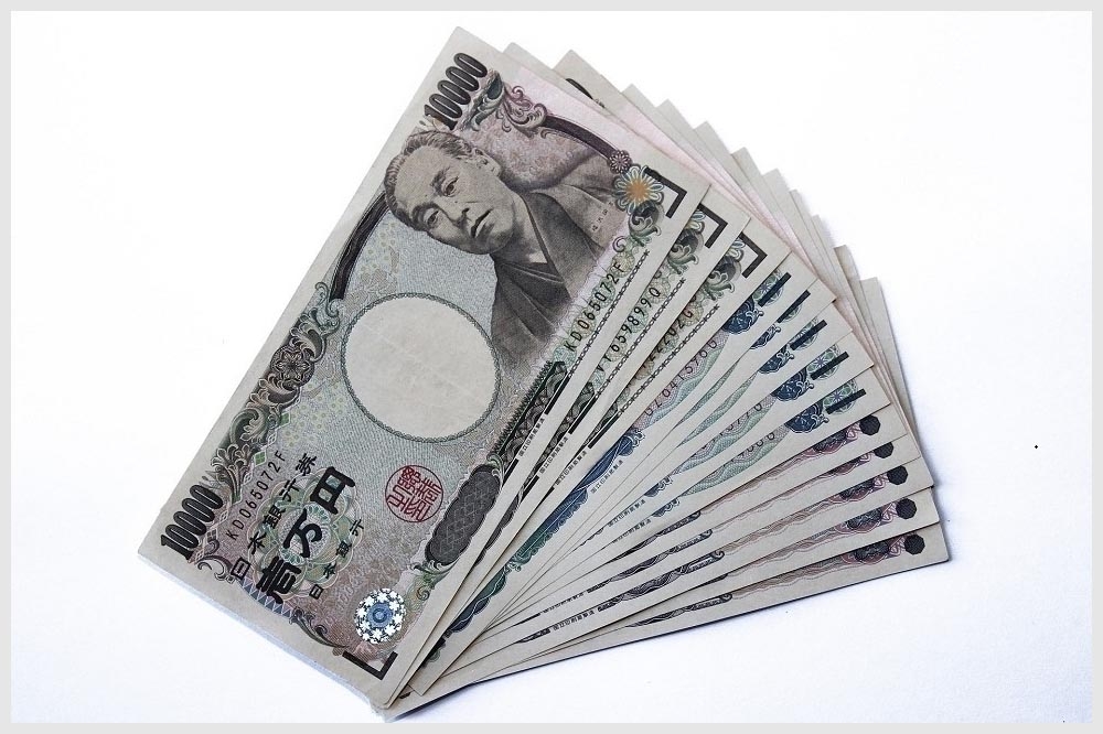 日圓匯率跌跌不休。（取自pixabay）