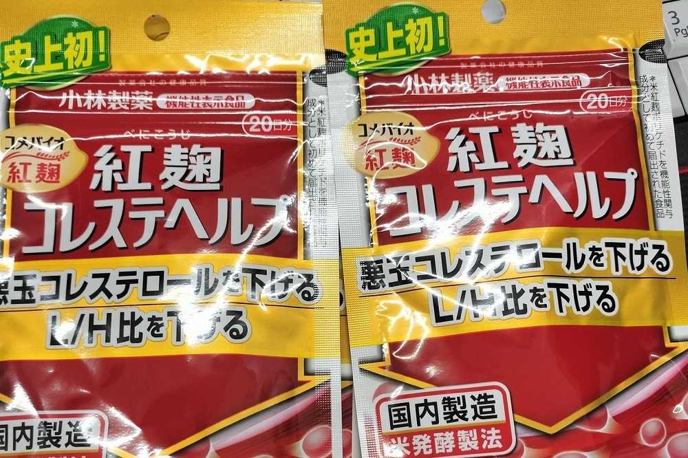 日本小林製藥的紅麴產品遭污染，台灣也傳出一名婦人疑似在服用相關產品後洗腎。示意圖，非當事產品。（取自@xKwmbGCdcfPQz1Z）