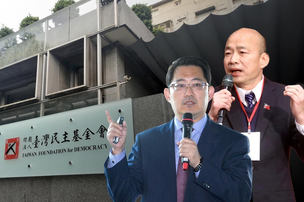 台灣民主基金會偷訂董事會改選時間，未事前通知韓國瑜等人惹議。（合成畫面／資料照片） 