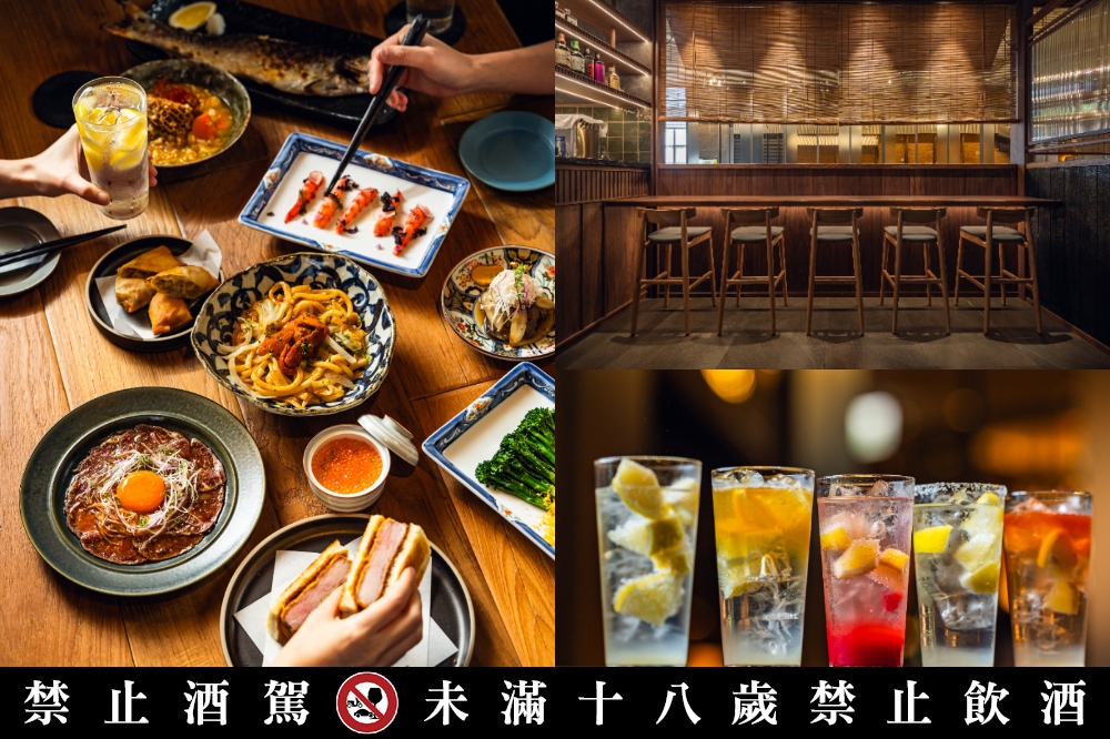「inari 現代居酒屋」將於4月2日在台北新光三越信義新天地 A9 館正式開幕。（MMHG 湘樂餐飲集團提供）
