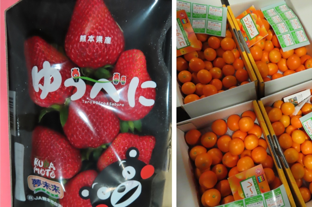 衛福部食藥署今公布邊境查驗不合格名單，其中包括自日本輸入的草莓、鮮金柑。（合成照片／食藥署提供）