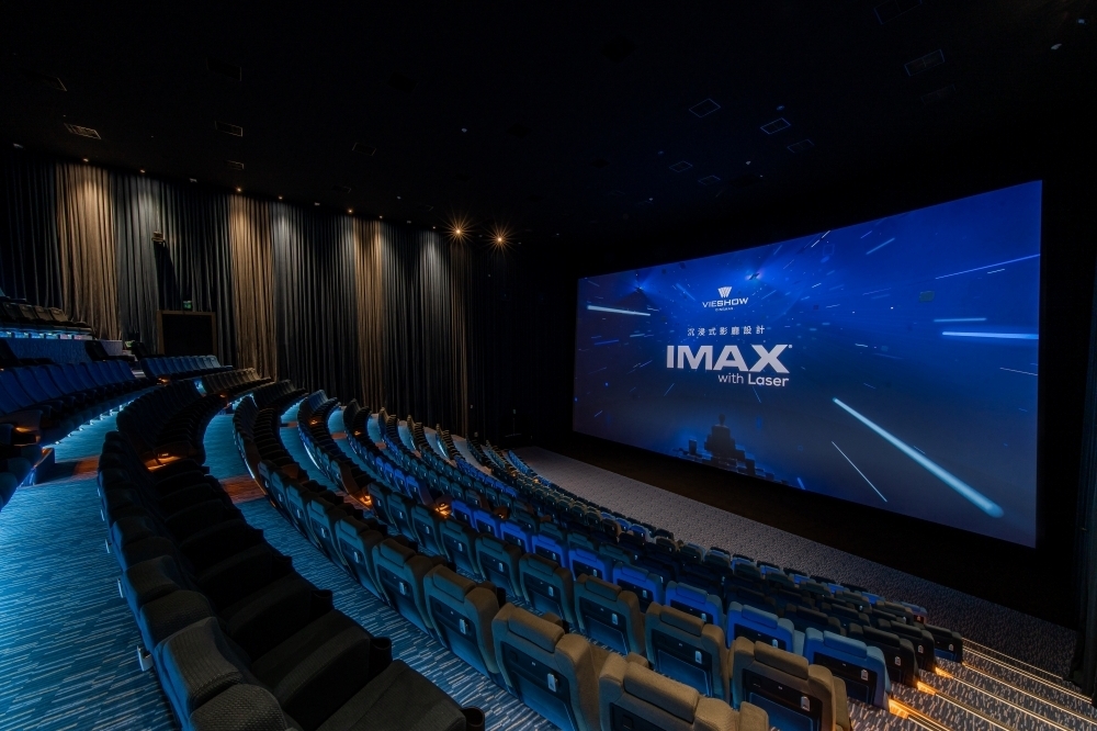 威秀影城 4K 雷射 IMAX 影廳（威秀影城提供）