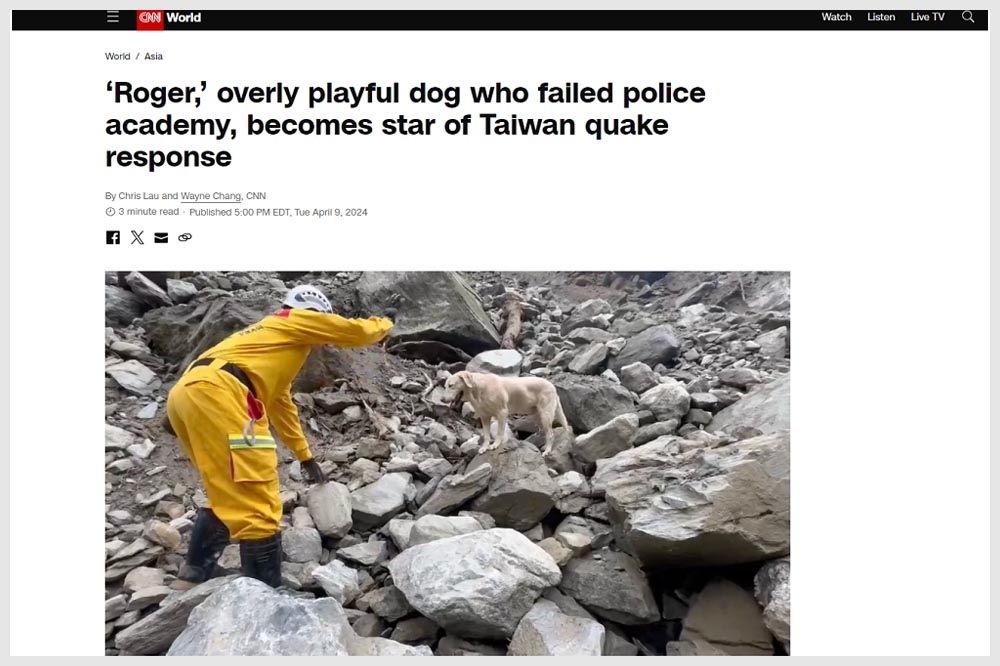 台灣搜救犬Roger登上國際媒體「CNN」首頁。（截自CNN網站）