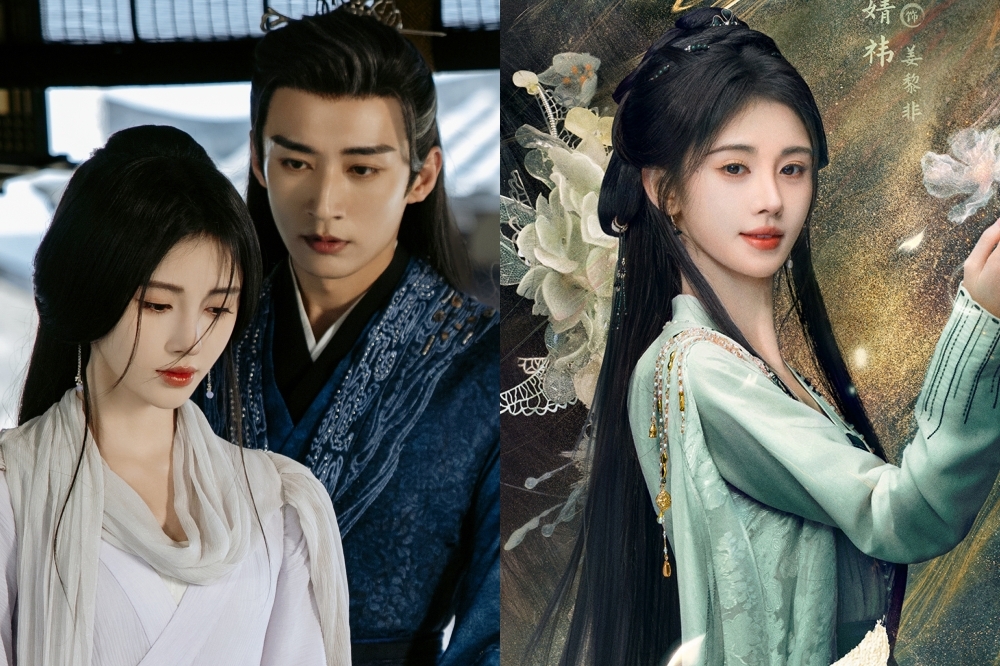 鞠婧禕與劉學義主演的《花間令》（左圖）爆紅，她二搭《以家人之名》宋威龍的古裝新劇《千香引》日前殺青，但劇組在海報上竟將鞠婧禕（右圖）名字寫錯，讓網友傻眼。（翻攝自花間令、千香引微博）