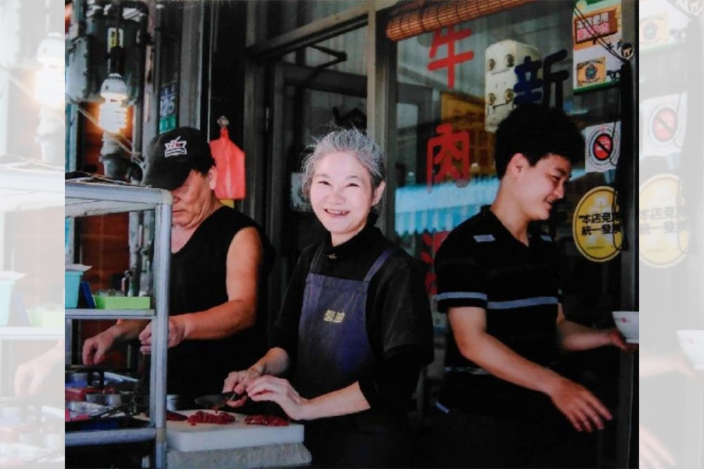 曾獲必比登推介的台南康樂街牛肉湯，昨天（11日）宣布永久停業。（取自康樂街牛肉湯臉書）
