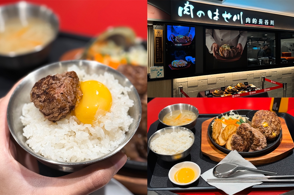 日本流心漢堡排「肉的長谷川」2 號店即將進駐誠品南西店。（資料照片／蕭芷琳攝）