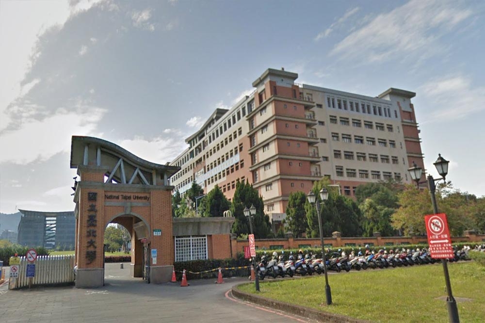 國立台北大學三峽校區學生會昨天在臉書發文爆料，校方高層介入學生會選舉。（擷取自Google Maps） 
