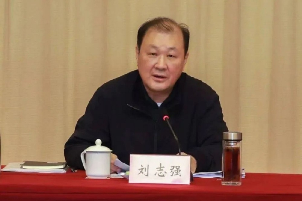 已經退休近1年的司法部副部長劉志強今天遭到立案調查。（取自@myfxtrader）