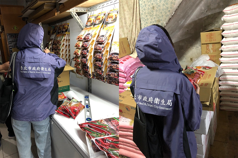 「保欣企業有限公司」自中國進口的辣椒粉，被檢出含有致癌物蘇丹紅色素。（台北市衛生局提供）