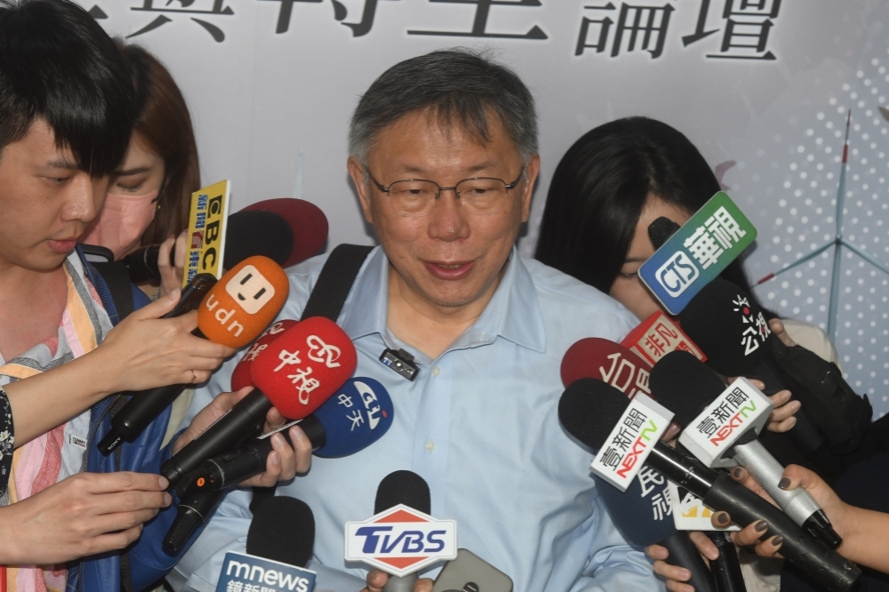 台北市議會將組成跨黨派專案小組，追查北士科土地案，及京華城容積率案，同時也提案未來訪談柯文哲及前朝官員。（資料照片／張哲偉攝）