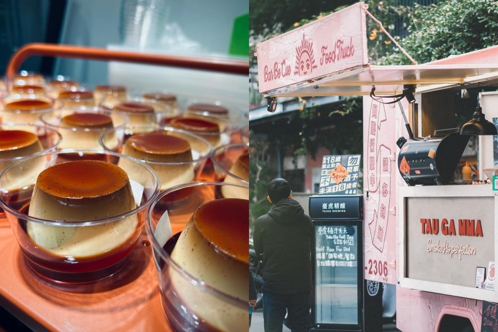 台北中山「微糖生活節」集結甜食，於 5 月每週末推出不同主題！（取自Mr.Moan 莫恩先生布丁店、 Taugamma 頭家嬤粉絲專頁）