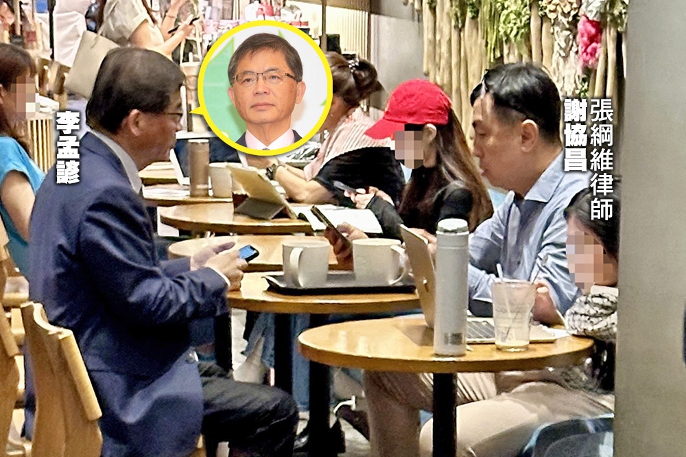 準交通部長李孟諺被爆與遠航掏空案張綱維律師喝咖啡。（合成畫面／張哲偉攝、王鴻薇臉書） 