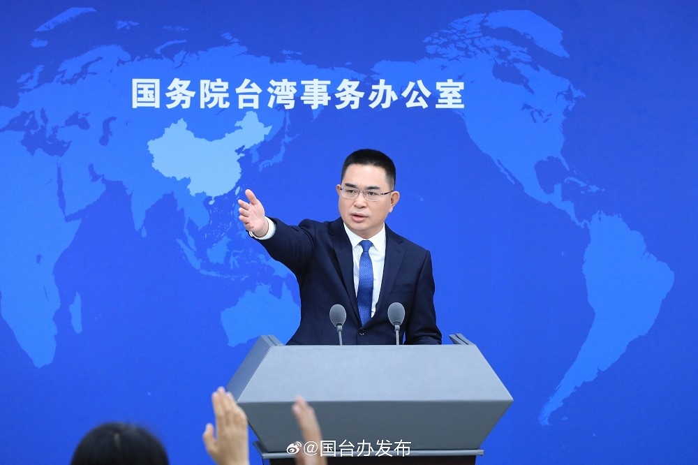 中國國台辦發言人陳斌華，15日宣布將5位台灣名嘴列入懲戒清單。（取自國台辦微博）