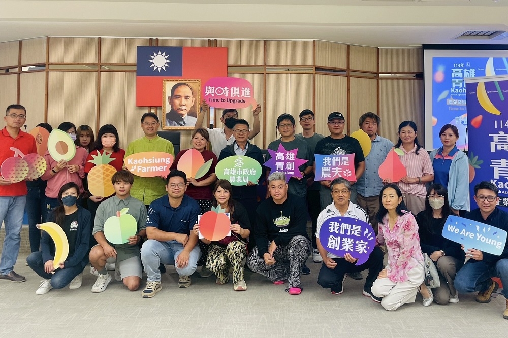 農業局助高雄青農 夢想資金與業師輔導雙管齊下