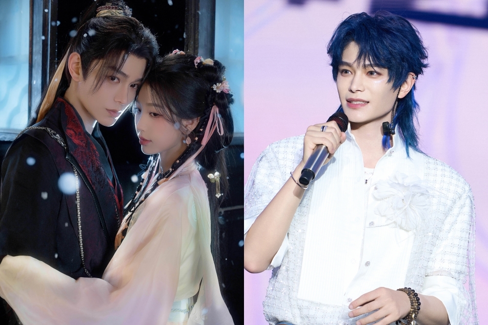 《永夜星河》丁禹兮熱戀虞書欣爆紅 藍髮狼尾新造型登音樂節全網認不出