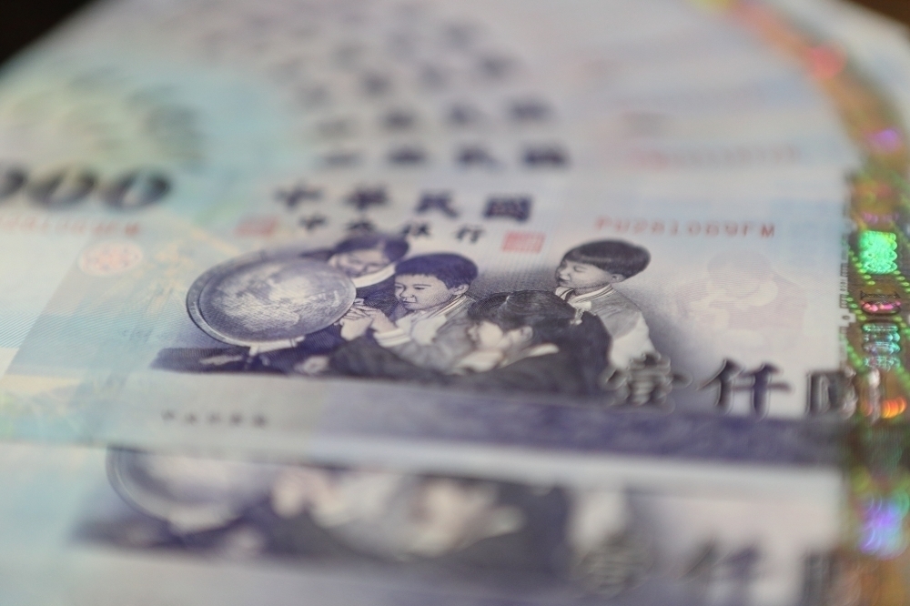 藍白刪「國土安全韌性」提普發現金　最快6月底三讀