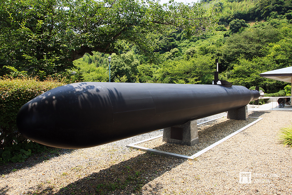 東京鐵男見聞 令人悲傷的戰爭遺跡 人間魚雷回天特攻基地 上報 生活 東京鐵男見聞 令人悲傷的戰爭遺跡 人間魚雷回天特攻基地 上報 生活