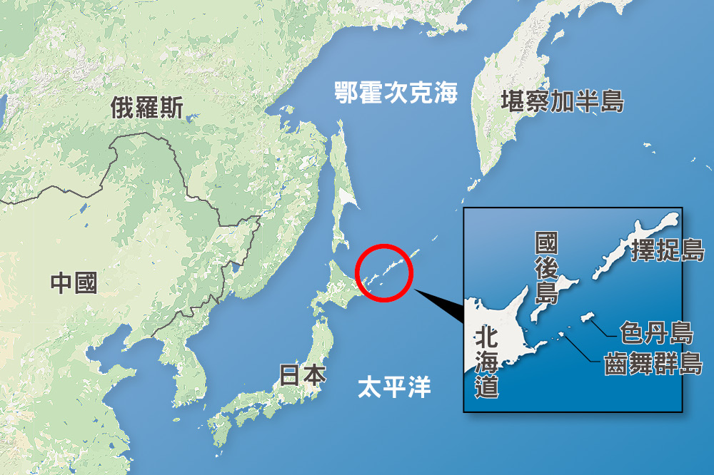 ã€Œåœ‹å¾Œå³¶ã€æ“‡æ‰å³¶ã€é½’èˆžç¾¤å³¶åŠè‰²ä¸¹å³¶ã€çš„åœ–ç‰‡æœå°‹çµæžœ