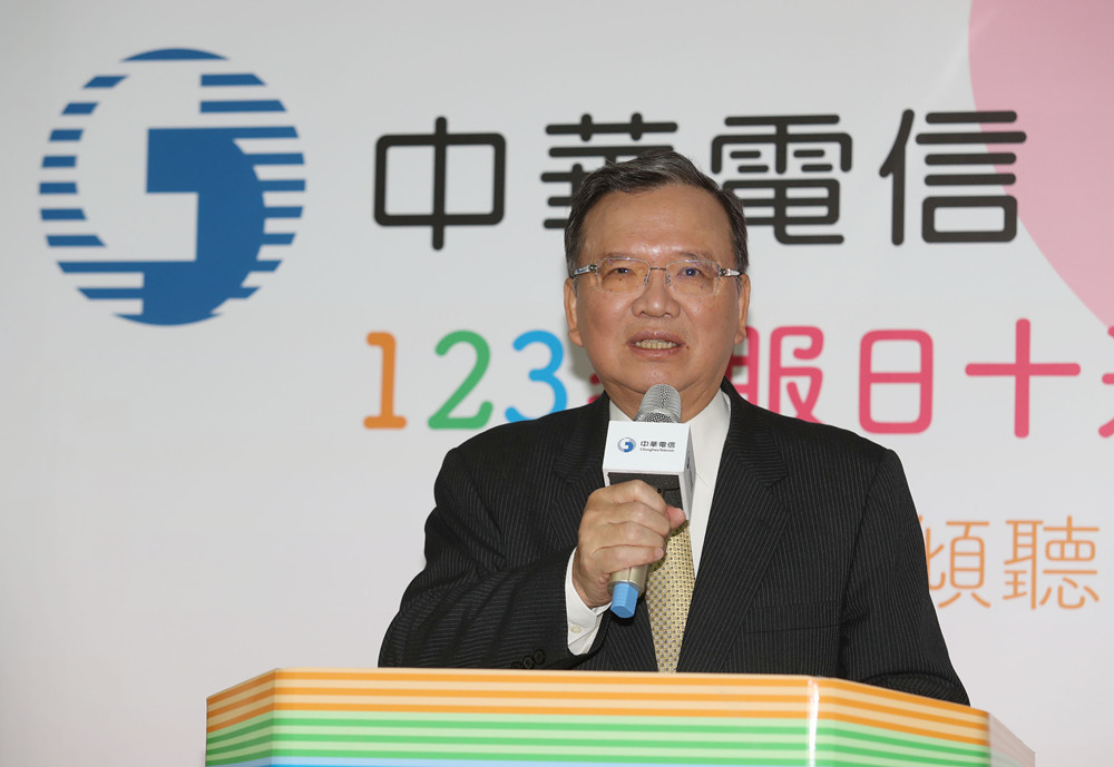中華電信董事長鄭優宣示「123客服新守則」：1傾聽、2關懷、3體驗，打造最有溫度的客服。(中華電信提供)