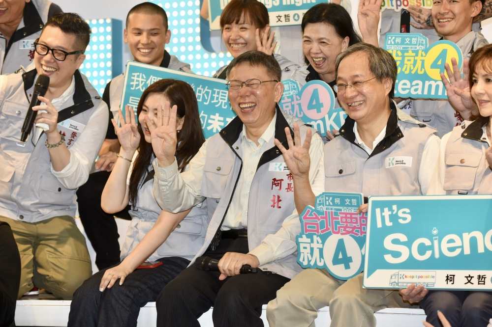 不捨小野淚崩回擊丁守中柯文哲2度送上擁抱致歉 上報 焦點