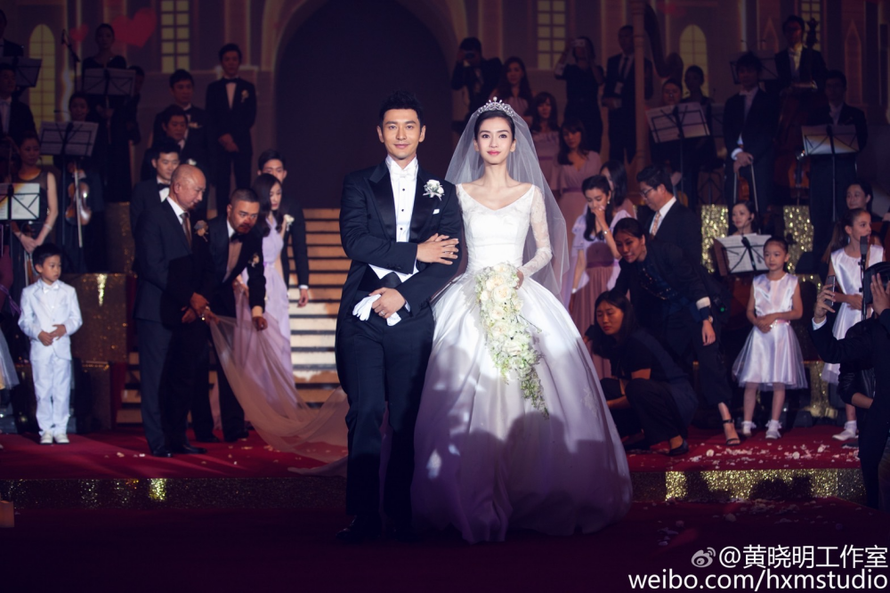 黃曉明與Angelababy楊穎20015年舉辦世紀婚禮