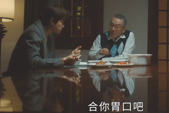 台灣資深老戲骨張晨光在《今生有你》演鍾漢良父親，劇中只吃段餃子就逼哭觀眾，