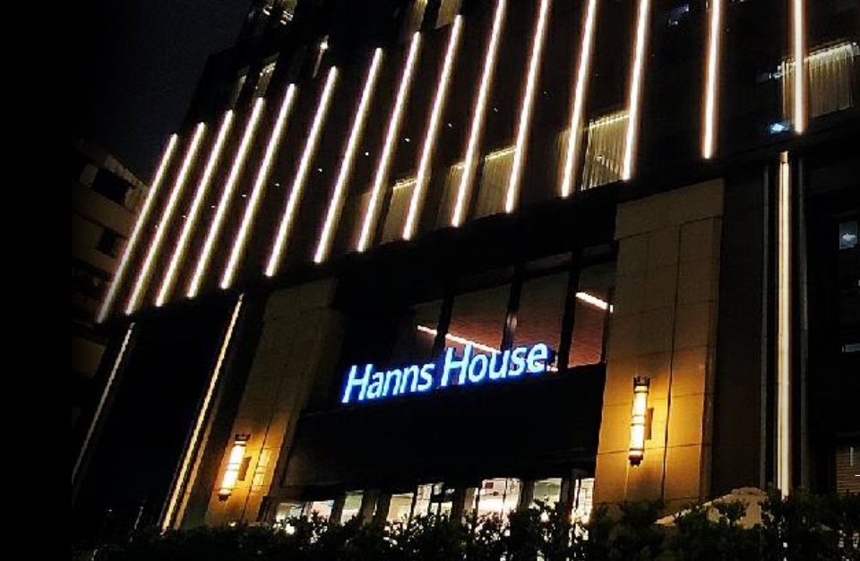 大S老公酷龍具俊曄選擇入住Hanns House 瀚寓酒店，房間風格簡約。