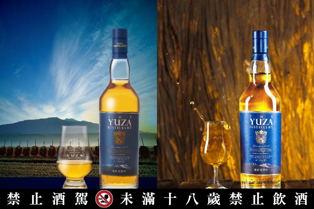 日本威士忌全新品牌「遊佐」上市！從一號作品「YUZA First edition 2022」開始品飲-- 上報/ 生活