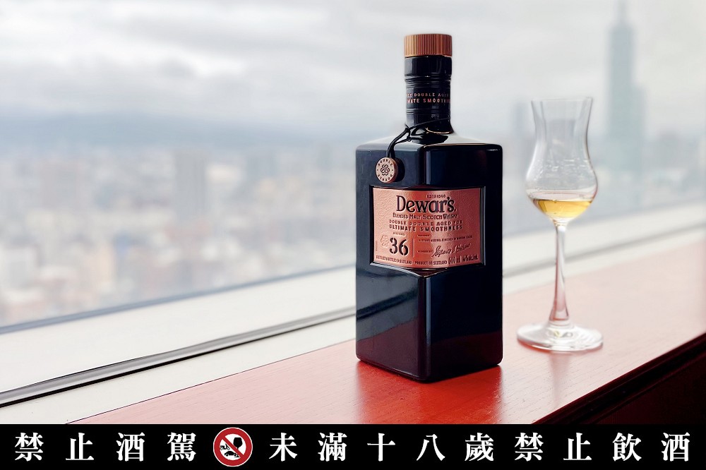 帝王蘇格蘭威士忌四重陳釀系列-36年尊榮限量版