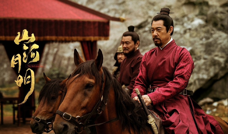 中國資深演員張豐毅《山河月明》演出明朝開國名將徐達。