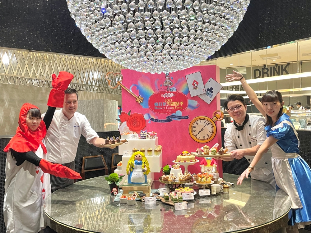 漢來海港2022瘋狂派對甜點季