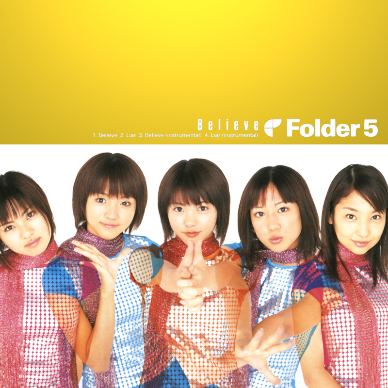 日本演技派女星滿島光曾以偶像團體「Folder5」出道