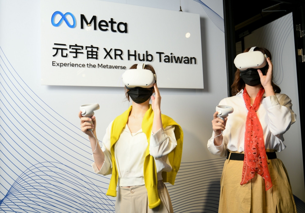 Meta 與資策會攜手成立全亞洲第一座「元宇宙 XR Hub Taiwan」