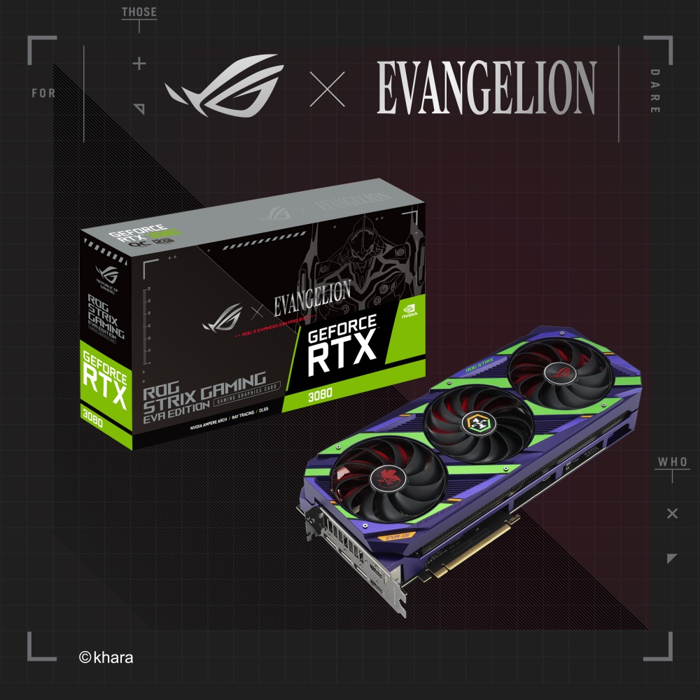 ROG Strix GeForce RTX 3090/3080 EVA 限定版顯示卡
